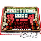 Gamble Cake Design