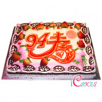 Longevity Cake Design