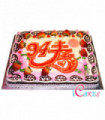Longevity Cake Design