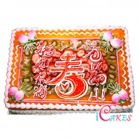 Longevity Cake Design