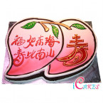 Longevity Cake Design