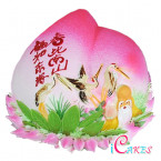 Longevity Cake Design