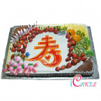 Longevity Cake Design