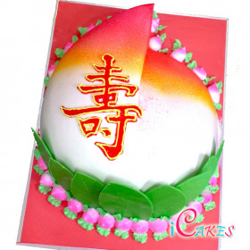 Longevity Cake Design