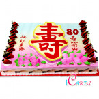 Longevity Cake Design