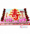 Longevity Cake Design
