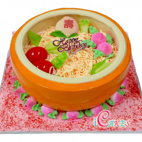 Longevity Cake Design