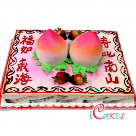 Longevity Cake Design