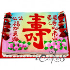 Longevity Cake Design