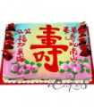 Longevity Cake Design