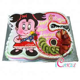 Numbered Cake Design