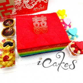 Buy Rainbow Cake (Guo Da Li Package) | iCakes