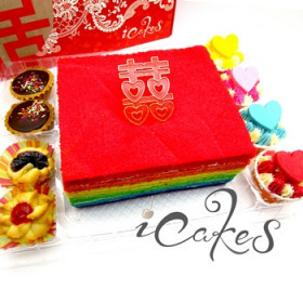 Rainbow Cake (Guo Da Li Package)