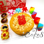Butter Almond Cake (Guo Da Li Package)