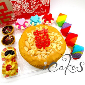 Butter Almond Cake (Guo Da Li Package)