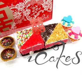 Butter Cream Cake (Guo Da Li Package)