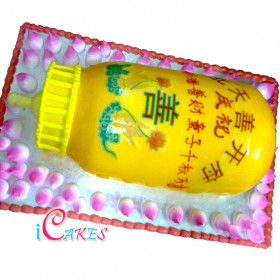 Festival Cake Design