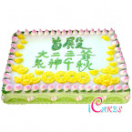 Festival Cake Design