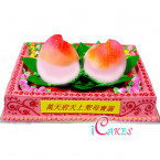 Festival Cake Design