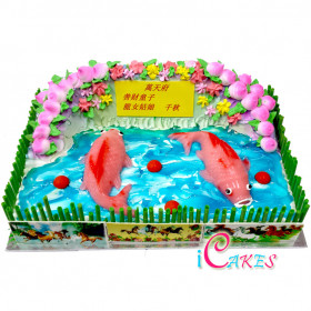 Festival Cake Design