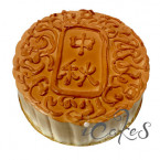 Festival Cake Design